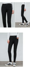 Load image into Gallery viewer, "48 yuan will not refund or change the clearance at the end of the season" in autumn and winter plus velvet trousers for women, casual denim leggings 5821