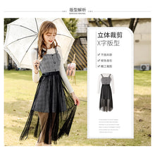 Load image into Gallery viewer, 2018 Autumn and Winter New Women's Warm Long Sleeved Knitted Sweaters Fashion Thousand Bird Gear Suspension Skirt Two-piece Set 83020