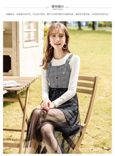 Load image into Gallery viewer, 2018 Autumn and Winter New Women's Warm Long Sleeved Knitted Sweaters Fashion Thousand Bird Gear Suspension Skirt Two-piece Set 83020