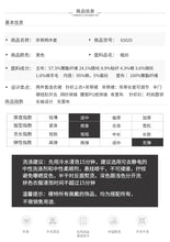 Load image into Gallery viewer, 2018 Autumn and Winter New Women's Warm Long Sleeved Knitted Sweaters Fashion Thousand Bird Gear Suspension Skirt Two-piece Set 83020