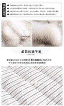 Load image into Gallery viewer, [Janfei] New winter 2008 women's wear with thick cap and cordage jacket, large hairneck down jacket 93075