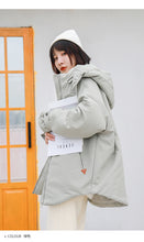Load image into Gallery viewer, "Clearance seconds kill 156 yuan back and forth" solid color stitching cotton-padded jacket warm hooded cotton-padded jacket woman 2991