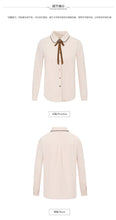 Load image into Gallery viewer, Newly fashioned woven single-row bottom-buttoned blouse, lady's shirt 53102 in winter of 2019