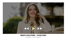 Load image into Gallery viewer, Newly fashioned woven single-row bottom-buttoned blouse, lady's shirt 53102 in winter of 2019