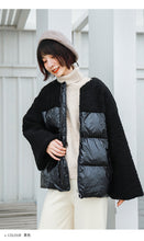 Load image into Gallery viewer, [Clearance Seconds Kill 196 Yuan, No Return, No Exchange] Lamb Wool Spells Short Down Jacket Women 3007