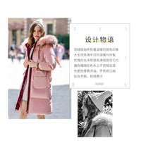 Load image into Gallery viewer, New Winter 2008 Women's Wear Thickened Long Cap Leisure Coat Large Hair Neck Down Garment 93076