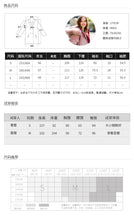 Load image into Gallery viewer, New Winter 2008 Women's Wear Thickened Long Cap Leisure Coat Large Hair Neck Down Garment 93076
