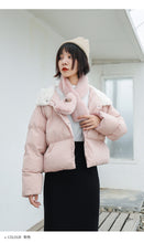 Load image into Gallery viewer, [Clearing the warehouse and killing 148 yuan per second without refund or replacement] Hat, long sleeve, high collar bread jacket, cotton jacket, 3012