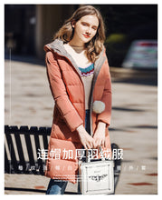 Load image into Gallery viewer, [ Journal of the Philippines] 2018 Winter new women's thickening warm jacket White Eider Lady with cap down jacket 97132
