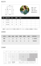 Load image into Gallery viewer, New winter 2008 women's wear pure-color shoulder-open underpants sweater temperament light-ripe knitted sweater 79093