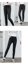 Load image into Gallery viewer, "48 yuan will not refund or change the clearance at the end of the season" in autumn and winter plus velvet trousers for women, casual denim leggings 5821
