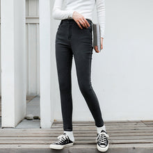 Load image into Gallery viewer, "48 yuan will not refund or change the clearance at the end of the season" in autumn and winter plus velvet trousers for women, casual denim leggings 5821