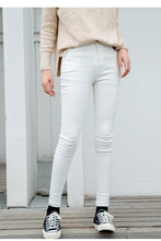 Load image into Gallery viewer, "48 yuan will not refund or change the clearance at the end of the season" in autumn and winter plus velvet trousers for women, casual denim leggings 5821