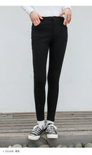 Load image into Gallery viewer, "48 yuan will not refund or change the clearance at the end of the season" in autumn and winter plus velvet trousers for women, casual denim leggings 5821