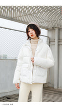 Load image into Gallery viewer, Bright Down Female 2018 Winter Dress Korean Edition Student Pure Collar Female White Duck Down Warming Jacket Tide 3013