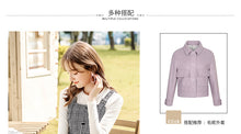 Load image into Gallery viewer, 2018 Autumn and Winter New Women's Warm Long Sleeved Knitted Sweaters Fashion Thousand Bird Gear Suspension Skirt Two-piece Set 83020