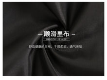 Load image into Gallery viewer, 2018 Autumn and Winter New Women's Warm Long Sleeved Knitted Sweaters Fashion Thousand Bird Gear Suspension Skirt Two-piece Set 83020