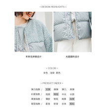 Load image into Gallery viewer, [Clearance Seconds Kill 196 Yuan, No Return, No Exchange] Lamb Wool Spells Short Down Jacket Women 3007