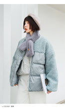 Load image into Gallery viewer, [Clearance Seconds Kill 196 Yuan, No Return, No Exchange] Lamb Wool Spells Short Down Jacket Women 3007
