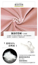 Load image into Gallery viewer, New Winter 2008 Women's Wear Thickened Long Cap Leisure Coat Large Hair Neck Down Garment 93076