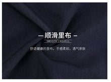 Load image into Gallery viewer, 2018 Winter new velvet Sling bottom skirt temperament celebrity print dress 63100