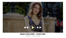 Load image into Gallery viewer, 2018 Winter new velvet Sling bottom skirt temperament celebrity print dress 63100