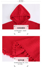 Load image into Gallery viewer, NEW WINTER NEW WOMEN'S CLOTHING IN 2018 PURE COLOR TOOL KNITTING COAT
