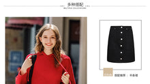 Load image into Gallery viewer, NEW WINTER NEW WOMEN'S CLOTHING IN 2018 PURE COLOR TOOL KNITTING COAT