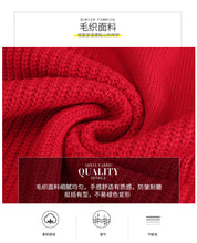 Load image into Gallery viewer, NEW WINTER NEW WOMEN'S CLOTHING IN 2018 PURE COLOR TOOL KNITTING COAT