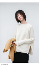 Load image into Gallery viewer, [Clean the warehouse, kill 86 yuan, no refund, no change] Round-collar pullover, pure-color sweater, women's bottom sweater, knitted sweater 265985