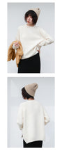 Load image into Gallery viewer, [Clean the warehouse, kill 86 yuan, no refund, no change] Round-collar pullover, pure-color sweater, women's bottom sweater, knitted sweater 265985
