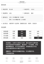 Load image into Gallery viewer, Spring 2019 new brand women's woolen stitching A-shaped vest skirt temperament lady dress 69361