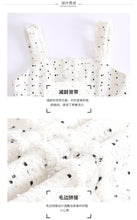 Load image into Gallery viewer, Spring 2019 new brand women's woolen stitching A-shaped vest skirt temperament lady dress 69361