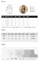 Load image into Gallery viewer, 2018 new brand women's wear round collar pleated skirt with warm temperament and light maturity dress 69377