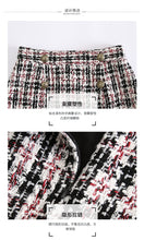 Load image into Gallery viewer, 2018 new brand women's couture tweed skirt casual casual dress skirt 28650