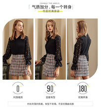 Load image into Gallery viewer, 2018 new brand women's couture tweed skirt casual casual dress skirt 28650