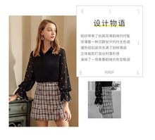 Load image into Gallery viewer, 2018 new brand women's couture tweed skirt casual casual dress skirt 28650