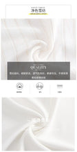 Load image into Gallery viewer, New Winter 2008 Brand Women's Horn Sleeve Pure Colour Pullover Small Shirt Temperament Lady Chiffon Blouse 59073
