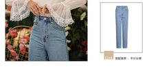 Load image into Gallery viewer, New Winter 2008 Brand Women's Horn Sleeve Pure Colour Pullover Small Shirt Temperament Lady Chiffon Blouse 59073
