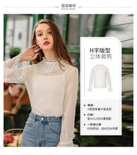 Load image into Gallery viewer, New Winter 2008 Brand Women's Horn Sleeve Pure Colour Pullover Small Shirt Temperament Lady Chiffon Blouse 59073