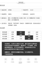Load image into Gallery viewer, 2018 Winter new velvet Sling bottom skirt temperament celebrity print dress 63100