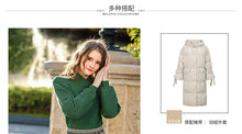 Load image into Gallery viewer, New winter 2008 women's wear pure-color shoulder-open underpants sweater temperament light-ripe knitted sweater 79093