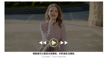 Load image into Gallery viewer, New winter 2008 women's wear pure-color shoulder-open underpants sweater temperament light-ripe knitted sweater 79093