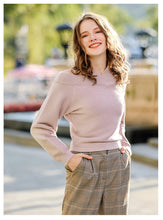 Load image into Gallery viewer, New winter 2008 women's wear pure-color shoulder-open underpants sweater temperament light-ripe knitted sweater 79093