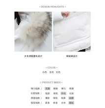 Load image into Gallery viewer, [Clearing the warehouse, killing 366 yuan, no refund, no change] Loose medium-long cap, real wool collar, cotton jacket 3010