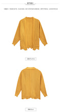 Load image into Gallery viewer, 2018 New brand women's clothing women's loose sweater sweater sweater jacket 73063
