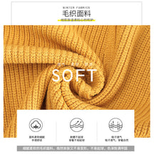 Load image into Gallery viewer, 2018 New brand women's clothing women's loose sweater sweater sweater jacket 73063