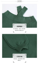 Load image into Gallery viewer, New winter 2008 women's wear pure-color shoulder-open underpants sweater temperament light-ripe knitted sweater 79093
