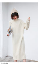 Load image into Gallery viewer, "Clearance seconds kill 86 yuan no refund no change" knitted dress female solid color high collar long sleeve underskirt 8358