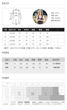 Load image into Gallery viewer, 2018 Winter new velvet Sling bottom skirt temperament celebrity print dress 63100